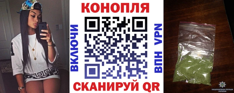 Купить наркотик аптеки Комсомольск Канабис Меф Кокаин АМФЕТАМИН Гашиш Псилоцибиновые грибы A-PVP