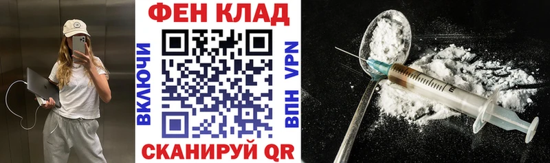 АМФ 98%  купить  сайты  Комсомольск 