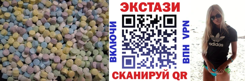 ОМГ ОМГ ССЫЛКА  Комсомольск  Экстази таблы 