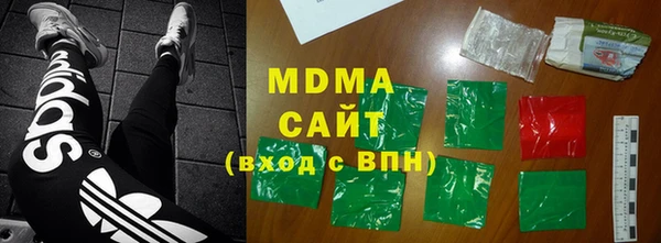 мефедрон VHQ Ладушкин