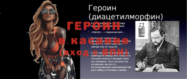 скорость Куйбышев