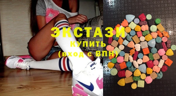 герыч Лабытнанги