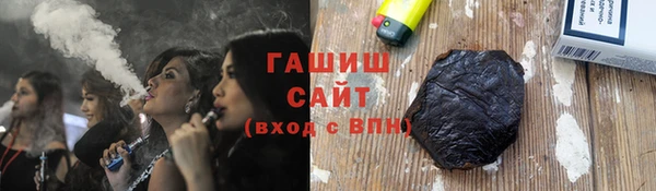 бошки Липки