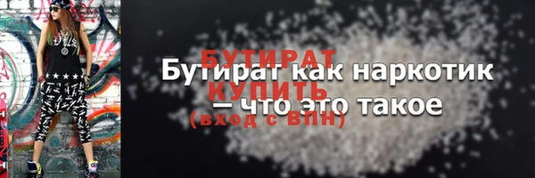 скорость Куйбышев