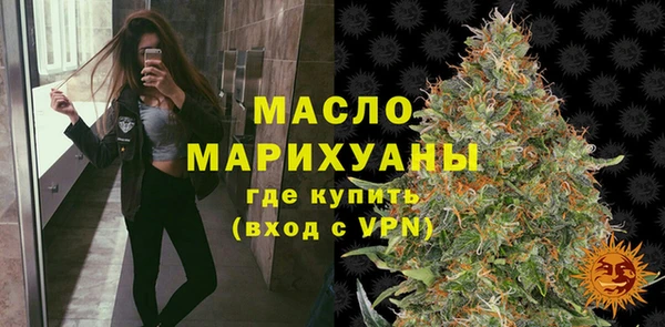 герыч Лабытнанги