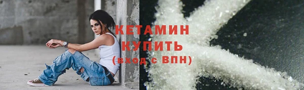 прущий лед Кулебаки