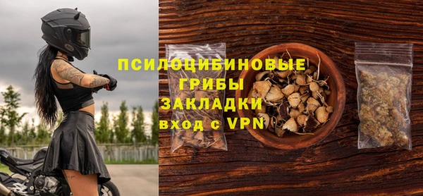 прущий лед Кулебаки