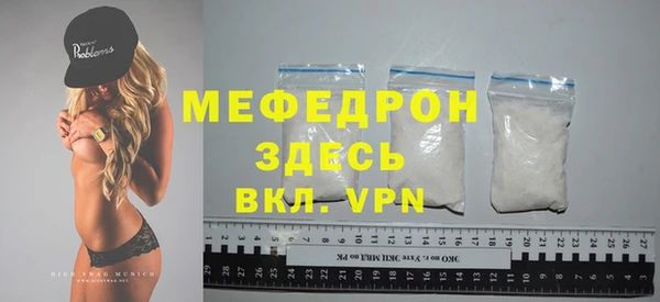 винт Лагань