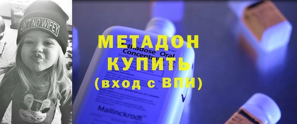 герыч Лабытнанги
