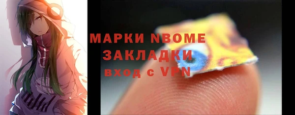 винт Лагань