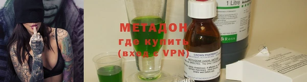 прущая мука Новочеркасск