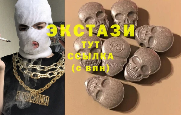 герыч Лабытнанги