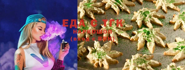 COCAINE Лиски