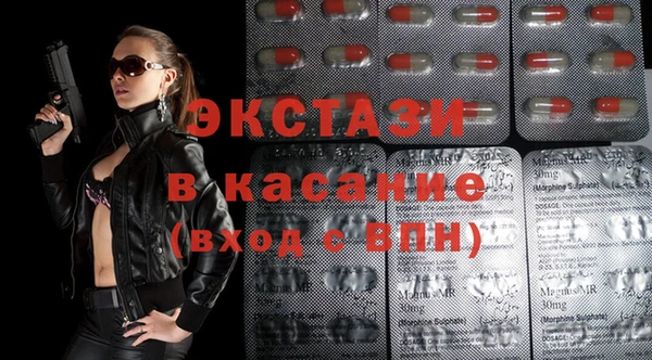 мефедрон VHQ Ладушкин