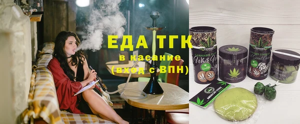 метадон Лихославль